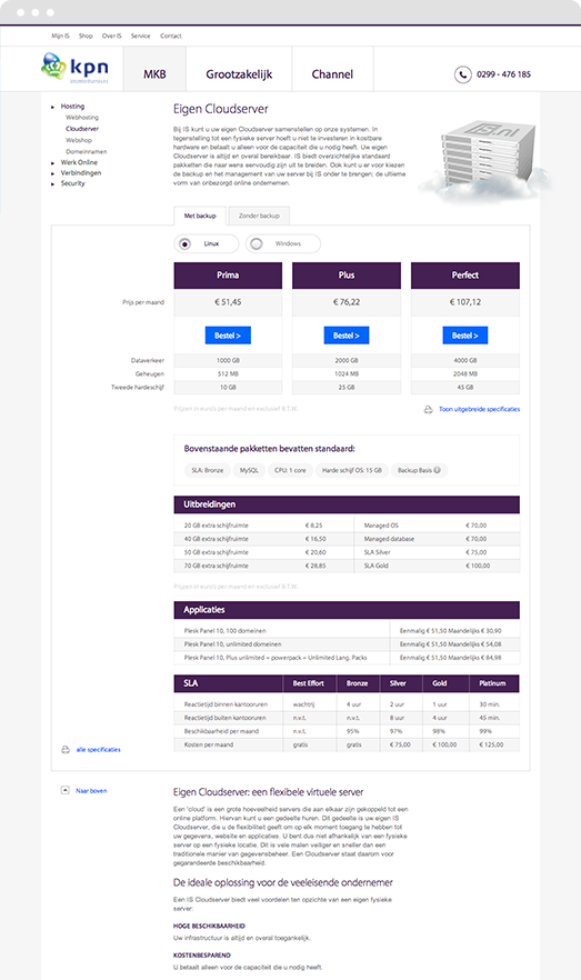 Product page design for KPN InternedServices Screenshot of product page on KPN InternedServices Drupal website