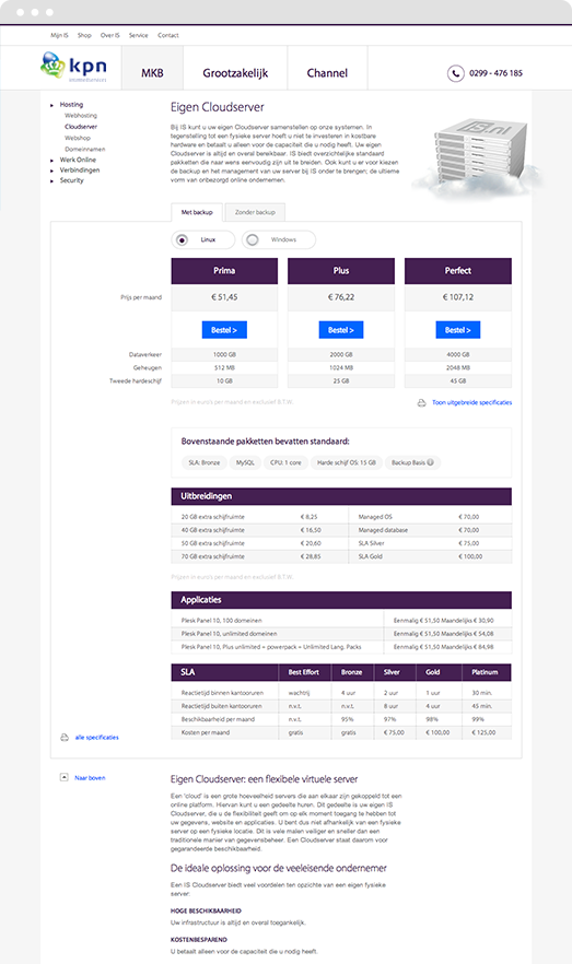 Screenshot of product page on KPN InternedServices Drupal website